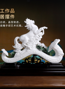 马上如意｜陶瓷马摆件定制祝福语