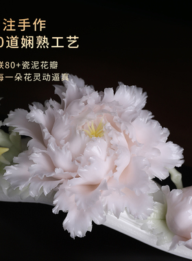 吉祥如意｜可定制祝福语摆件礼物