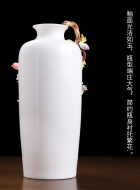 富贵百合｜陶瓷牡丹百合花瓶摆件