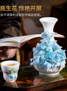 牡丹花瓶｜手捏花陶瓷花瓶摆件