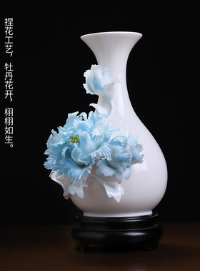 牡丹花瓶｜非遗陶瓷花瓶摆件送礼