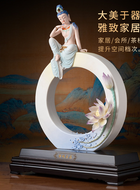 陶瓷静关自在摆件可定制祝福语