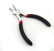 Flat Mouth Electronic Grip Pincer Tooth Flat Mouth Ultrathin Components Special Pliers B Toothless Flat Mouth Flat Mouth