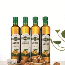 Great Haircut Walnut Oil Baby Edible Oil Baby Cooking Oil Baby Oil Baby Used with No Add 500mlx1