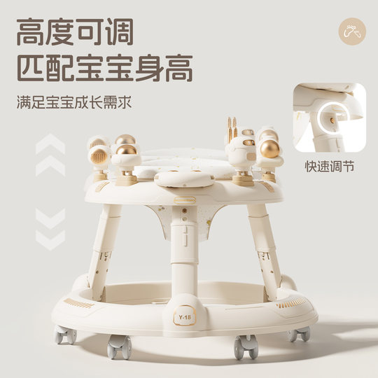 2025新款婴幼儿学步车助步车宝儿童多功能手推可折叠高低调四合一