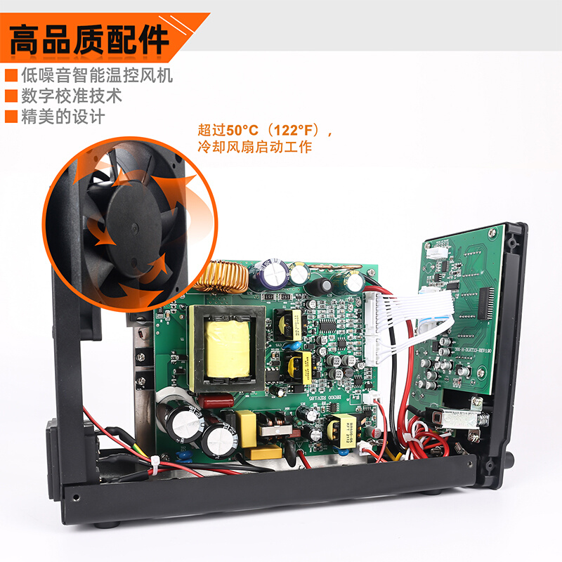 KUAIQU学生可调流电源实验测试电池12V24V充电电镀稳压直流电源表 - 图2