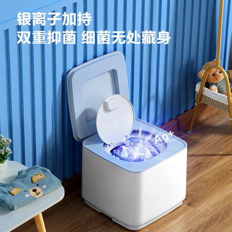 小天鹅迷你家用全自动 小天鹅乐深洗衣机