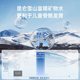 Angel Desktop Drinking Machine with Hot and Cold Integrated Strontium-Rich Water