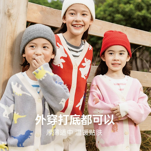 [Новогодняя одежда] Heybetter Children