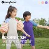 Детский купальник, комбинезон, детские шорты подходит для мужчин и женщин, защита от солнца, короткий рукав