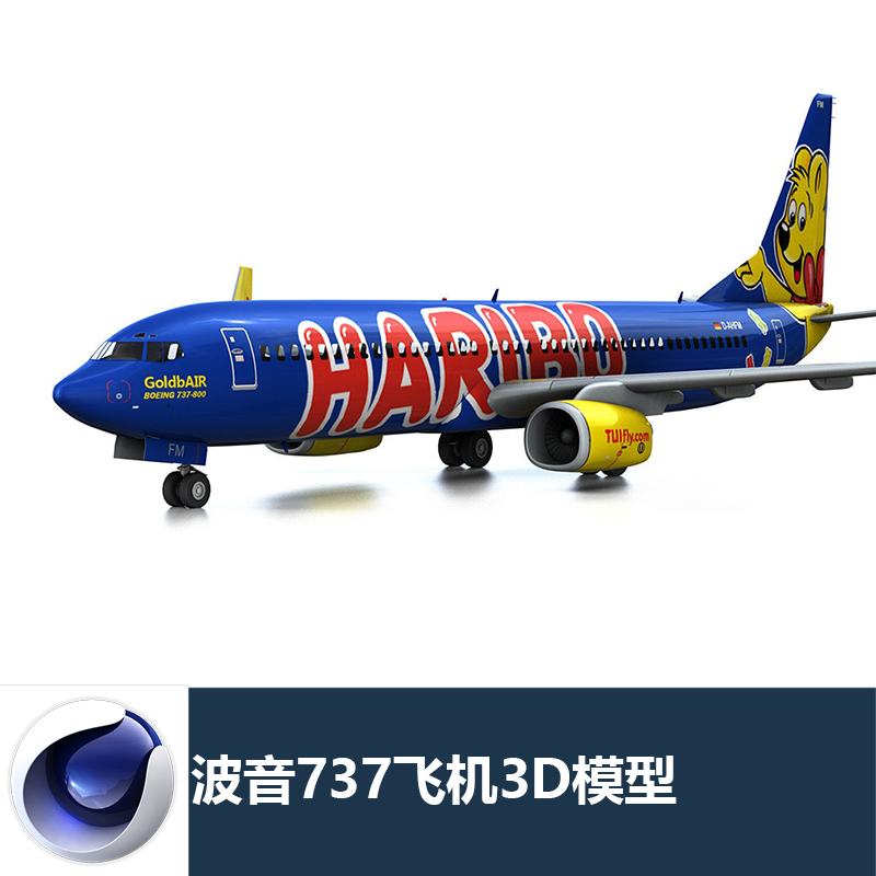 C4D 3DS FBX飞机客机波音737带材质贴图三维OBJ模型素材下载C2794 - 图1