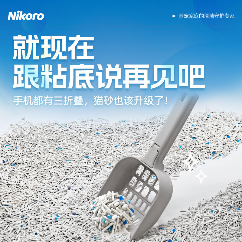 商品缩略图 1