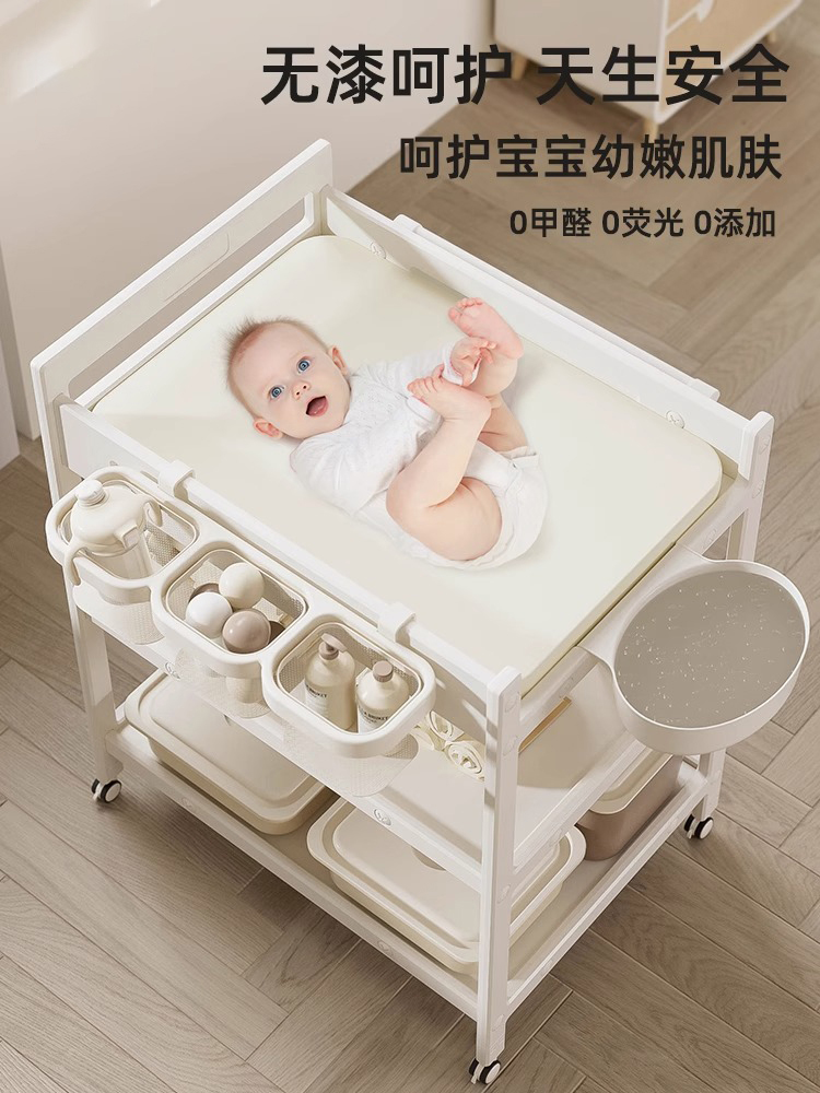 尿布台婴儿护理台多功能全塑料婴儿床可移动新生儿换衣洗澡抚触台 - 图1