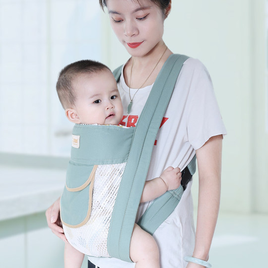宝宝背带婴儿外出简易前后两用前抱式轻便背小孩抱娃神器解放双手