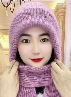 秋冬女士松鼠绒护颈围巾帽