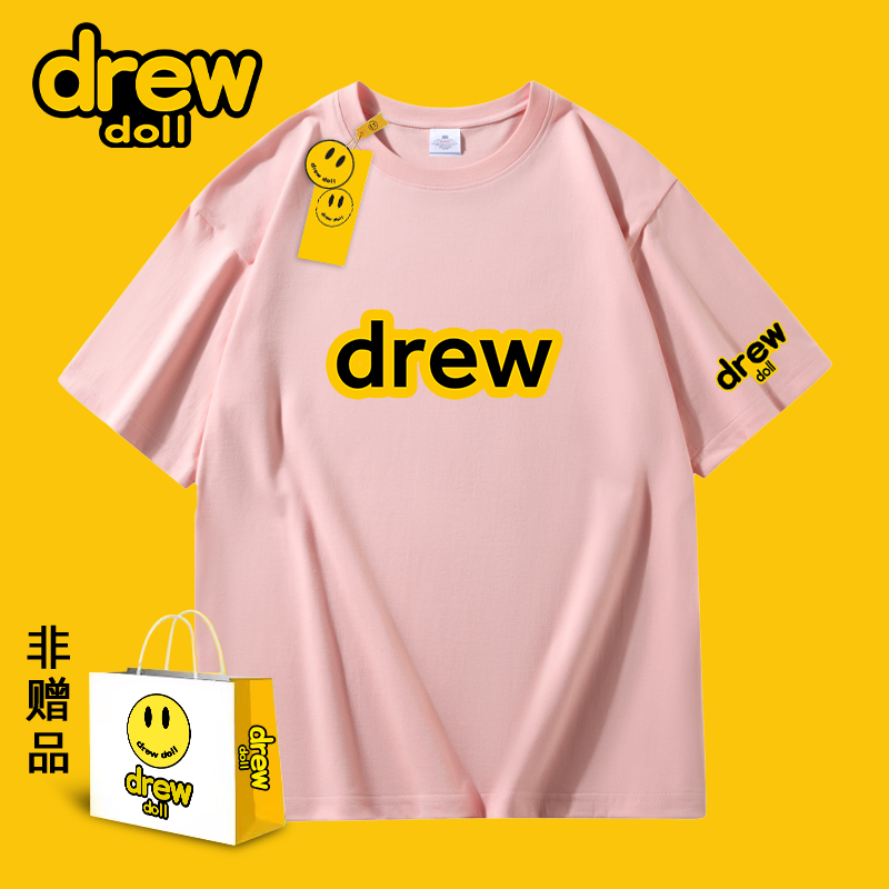 任选四件 drew联名款宽松情侣短袖