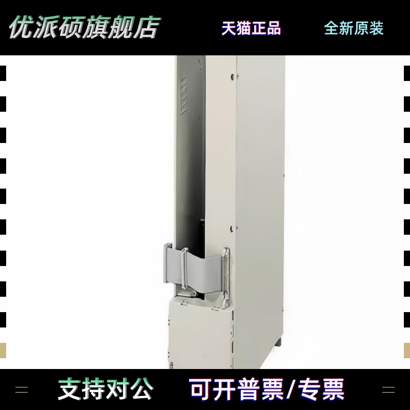 6SN1118-DH/DJ/DK/DM/NH/NJ/NK01/11/22/23/31-0AA0/1/2 - 图3