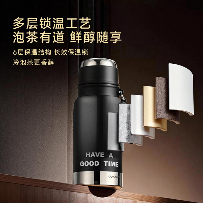 全格316保温杯大容量男 茶水分离泡茶杯2025新款大号保温壶水杯子