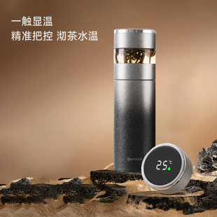全格钛保温杯 茶水分离 商务大容量 高档焖茶杯