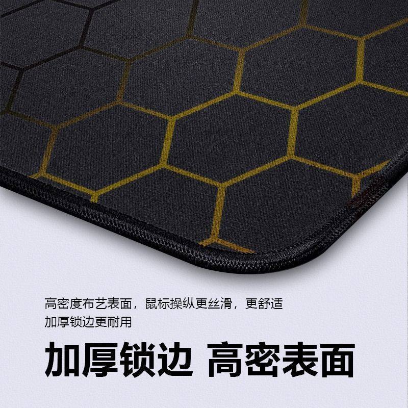 鼠标垫女超大加厚书桌面垫锁边笔记本电脑游戏电竞键盘垫办公定制