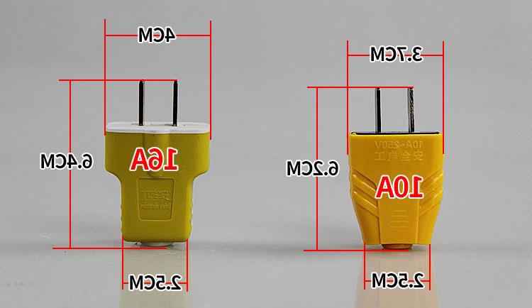 电源纯铜16A。插头头两插极燃大功单相率厚插片阻转动插头二两项