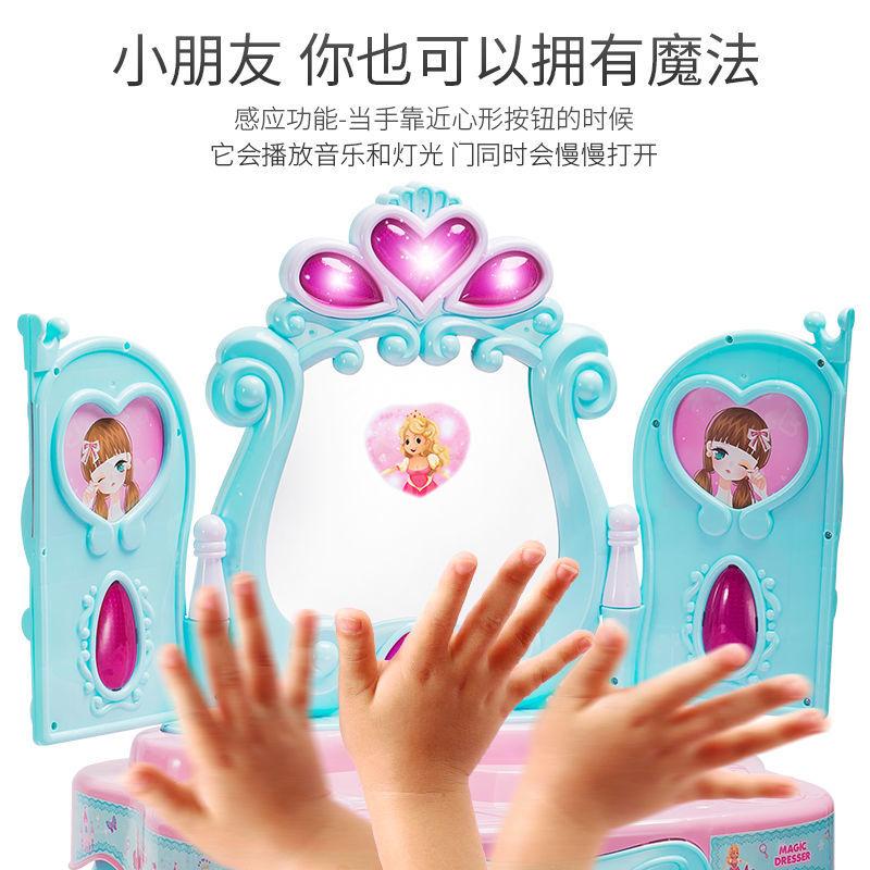 儿童梳妆台玩具仿真化妆品套装3-9岁公主女童小女孩生日礼物女宝