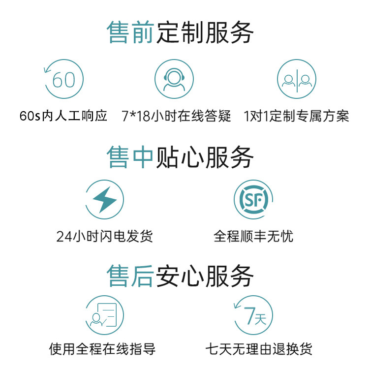 因微衡成人益生菌儿童大人调理粉剂 因微益生菌