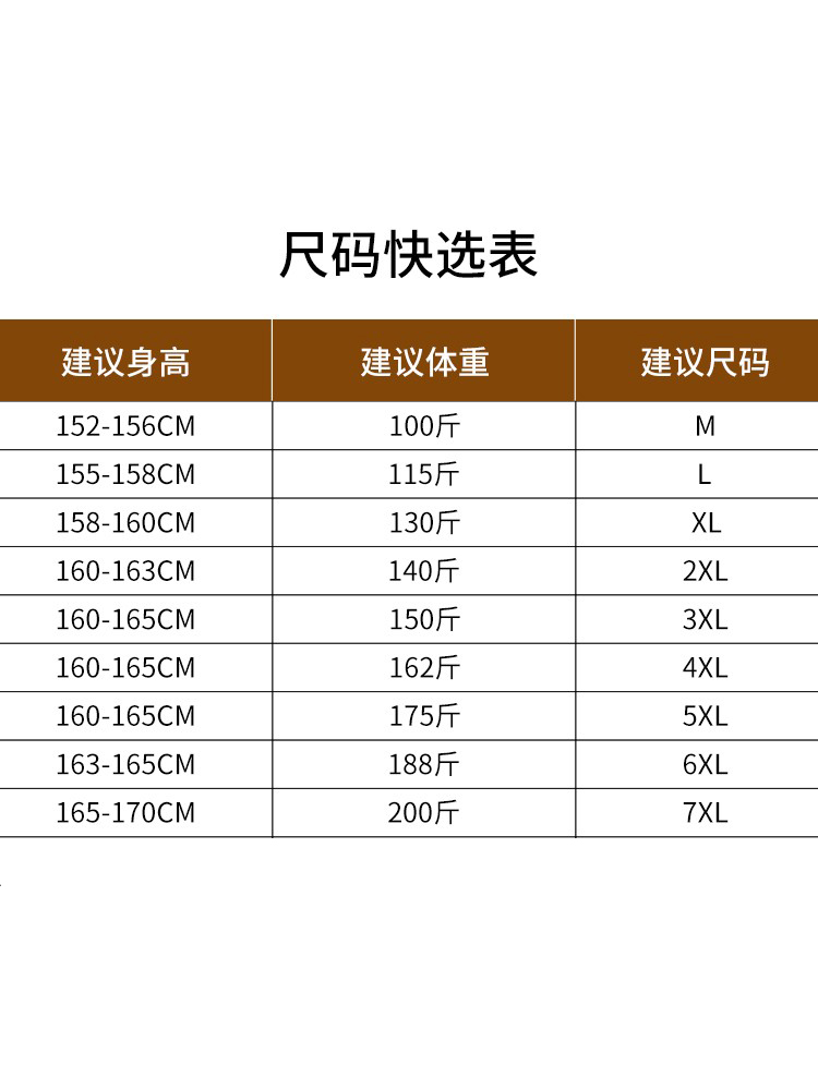 2023新款中老年羽绒裤女加厚可拆卸内胆外穿妈妈装保暖棉裤老人冬