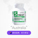 Synext ຂວດ Pro3 ສີຂຽວນ້ອຍລຸ້ນໃໝ່