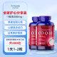 Priprela coenzyme q10 ແຄບຊູນອ່ອນທີ່ມີເນື້ອໃນສູງ