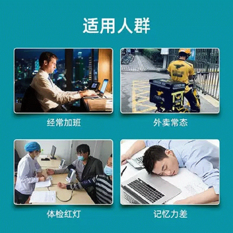 【自营】blackmores无腥味深海鱼油 天猫国际健研馆鱼油/深海鱼油