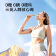 InneYinni Gold Bar Adult Liquid Calcium Tablets for Middle and Elderly Vitamin D Collagen 3 ກ່ອງ
