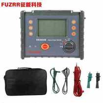 New insulation resistance tester Digital aumeter ES3025E 1000V2500V5000V insulated rocking meter