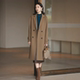 Yingzhishang woolen woolen thick coat mid-length coat