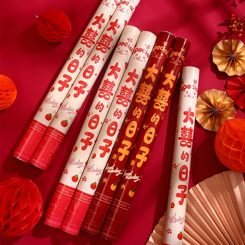 Свадебный подарок пушка специальная рука