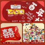 Свадебный подарок с пистолетом с лентой автоматической надувной фейерверк обручальный пистолет