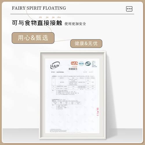 pvc桌布防水防油防烫免洗ins茶几垫台布长方形格子家用客厅餐桌布 - 图2