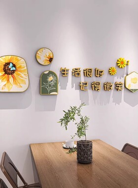 新中式餐厅两联挂画三餐四季