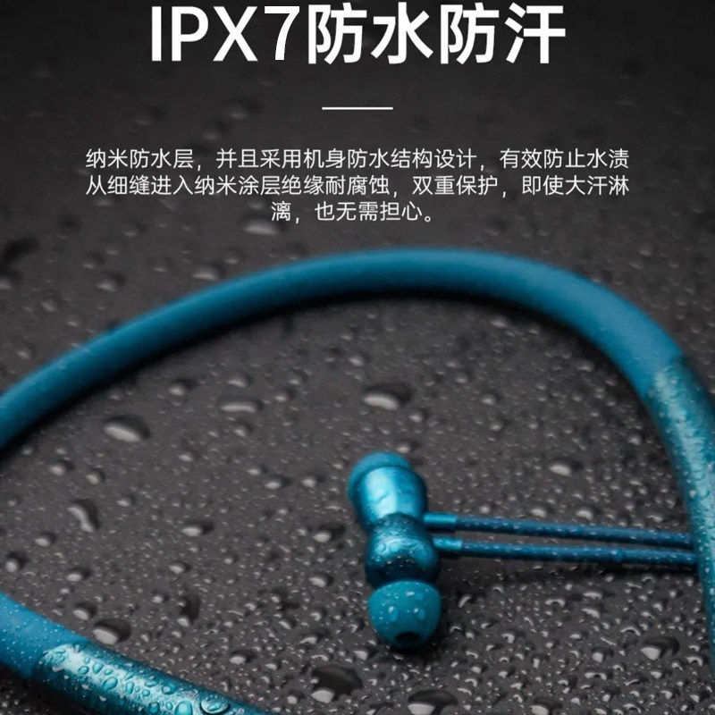 挂脖式耳机苹果 oppo华为iphone小米 奥伦迪蓝牙耳机