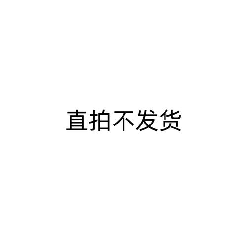 H3C华三R4950 G6服务器2U双路机架式企业级虚拟化ERP大数据存储 - 图0