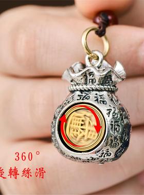 新款中式合金十二生肖转钥