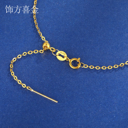 18K金项链女针式调节链玫瑰金彩金闪O字项链白金锁骨链DIY穿珍珠 - 图1