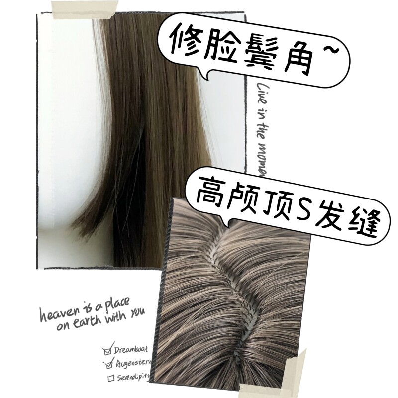 纤韵佳人假发女长发减龄中分八字刘海大波浪长卷发轻薄仿真全头套