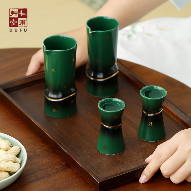 杜甫草堂 竹节酒具礼盒 陶瓷酒杯白酒分酒器 博物馆文创新年礼物