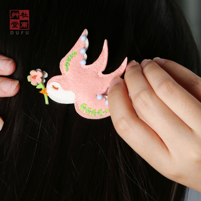 杜甫草堂 诗词意象毛毡发夹发卡发饰 博物馆文创礼品送小姑娘礼物