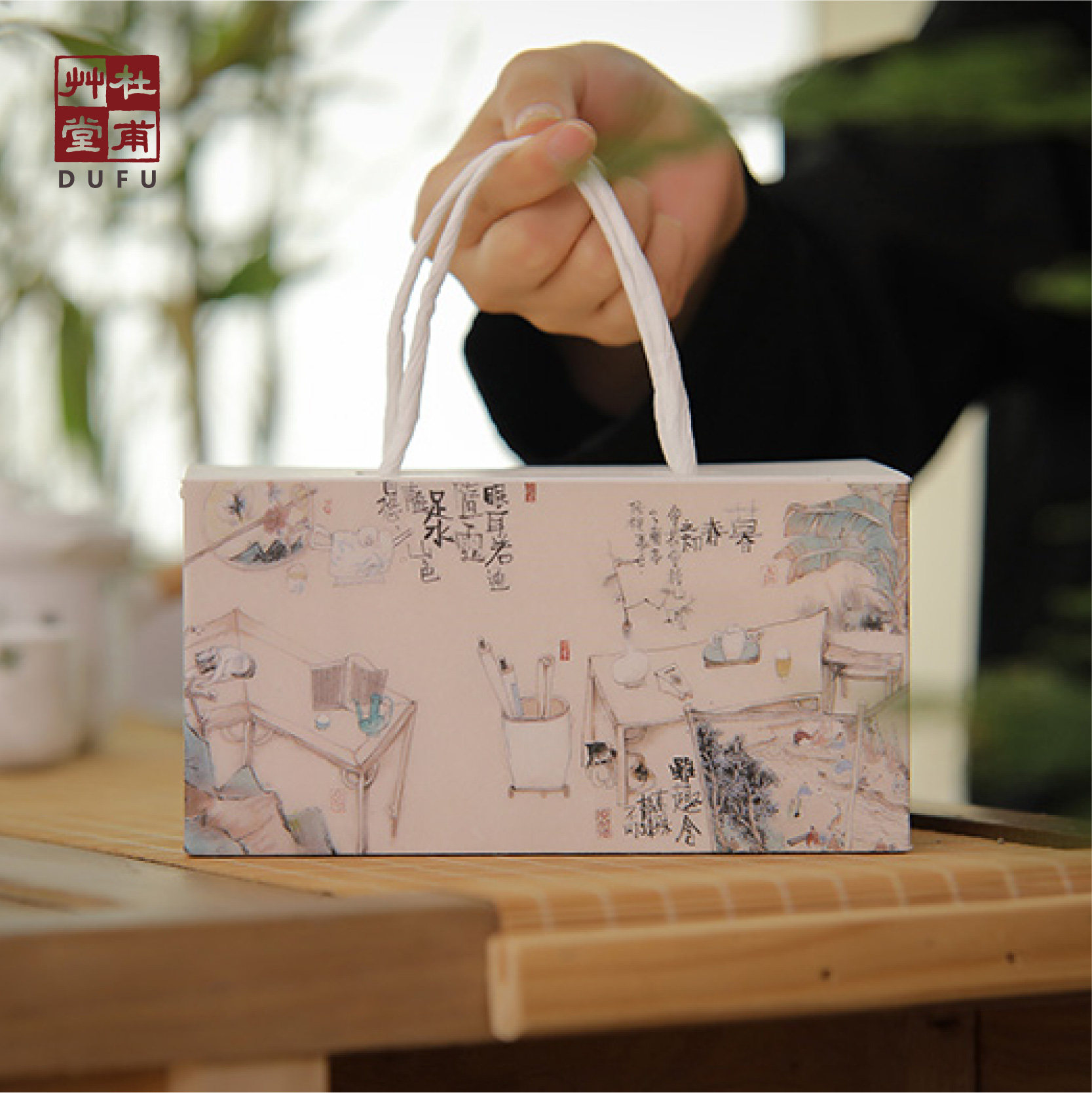 杜甫草堂家用对杯主人杯陶瓷小茶杯套装父亲节礼物博物馆文创茶杯