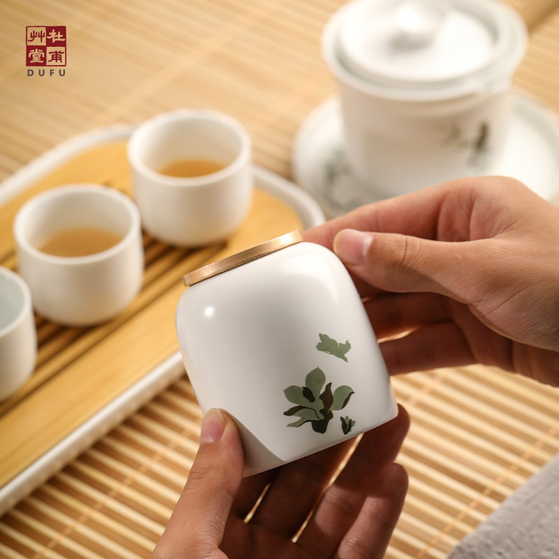 杜甫草堂 客至茶具礼盒 博物馆文创礼品茶具茶盘套装父亲节礼物