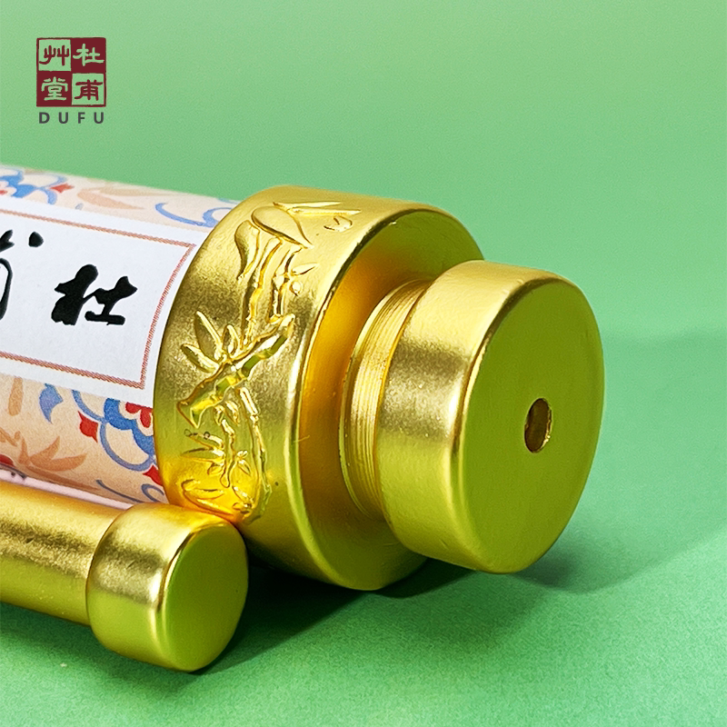 杜甫草堂 杜甫诗集卷轴冰箱贴盲盒 博物馆文创礼品古风成都纪念品