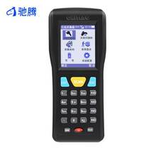 Gürttemberg CT1000 Data Disc Point Machine Wireless Scanning Gun Barcode Data Collector Pda Handheld Terminal