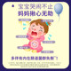 康哺乐Bb12益生菌婴幼儿GG复合菌肠胃非过敏调理滴剂新生儿肠胀气